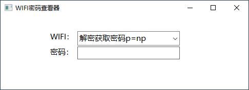 
电脑WIFI密码一键查看器
-安生子-AnSheng
-第1
张图片