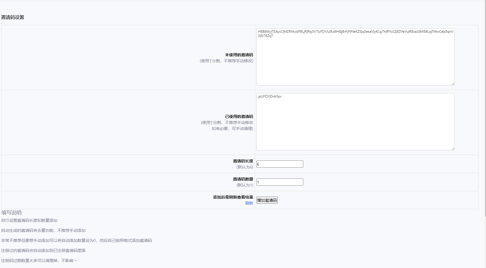 
emlogpro用户中心邀请码注册插件
-安生子-AnSheng
-第1
张图片